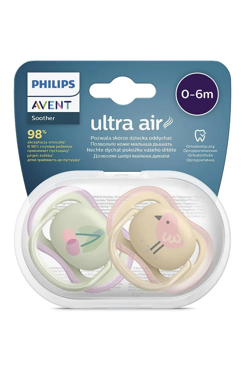Philips Avent Baby Pacifier - Pack of 2