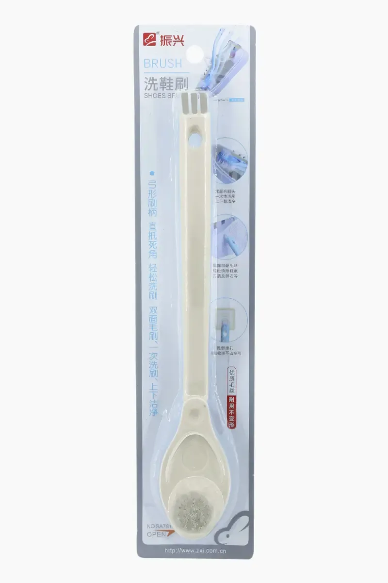 Plastic Double-Head Shoe Cleaning Brush - 25 Cm