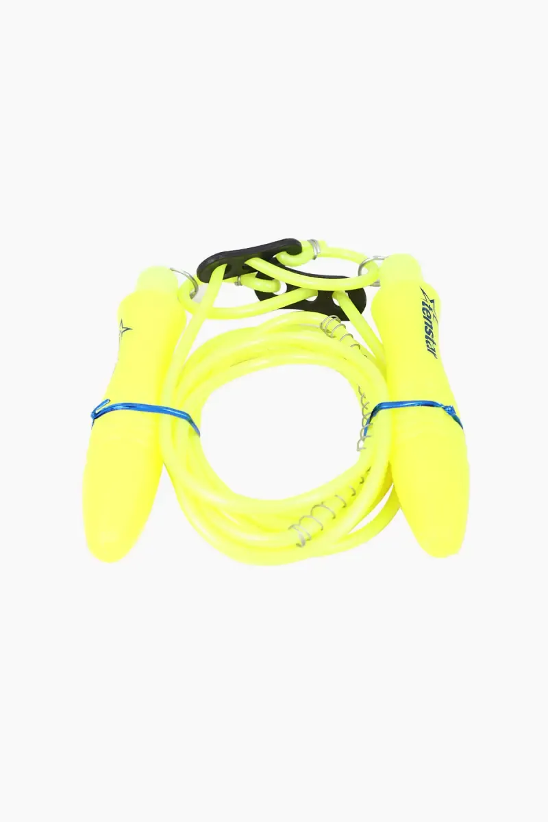 Adjustable Skipping Rope (Yellow)