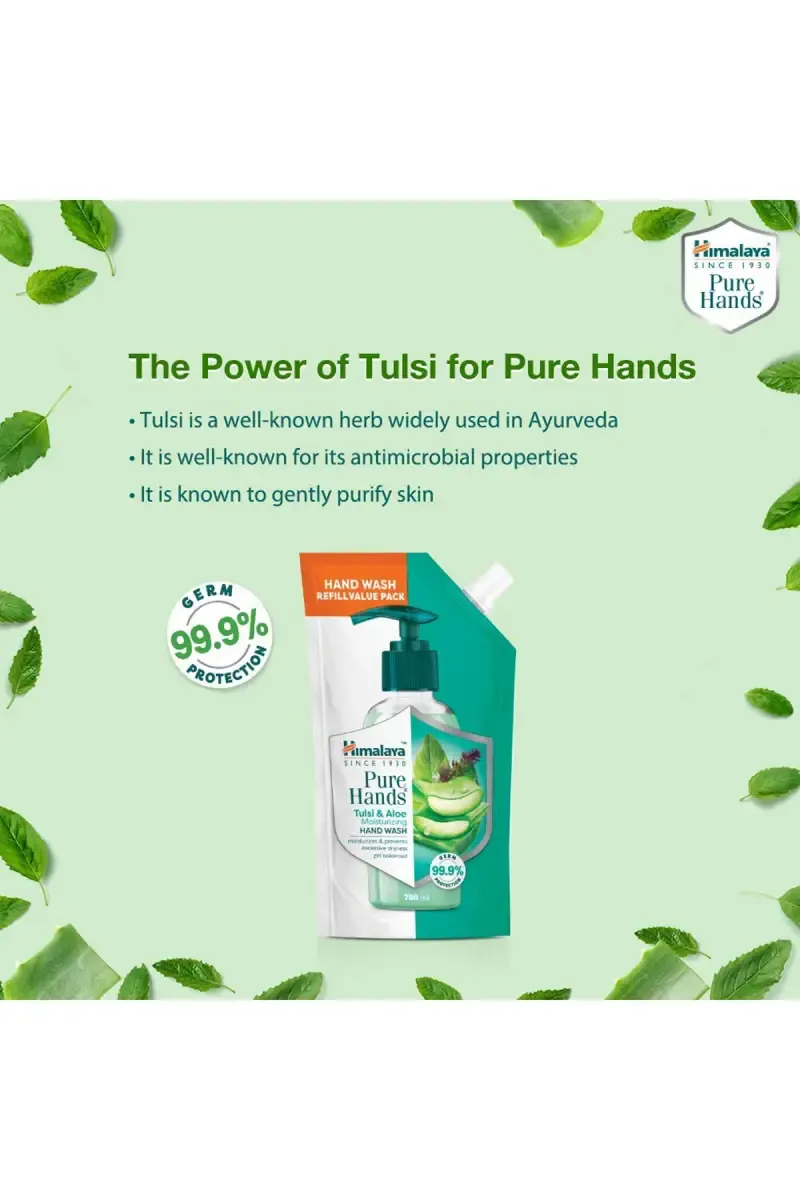 Himalaya Tulsi And Aloe vera Hand Wash- 750 ml