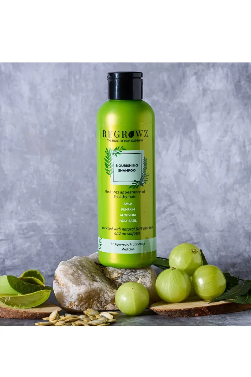 Nourishing Shampoo - 225ml