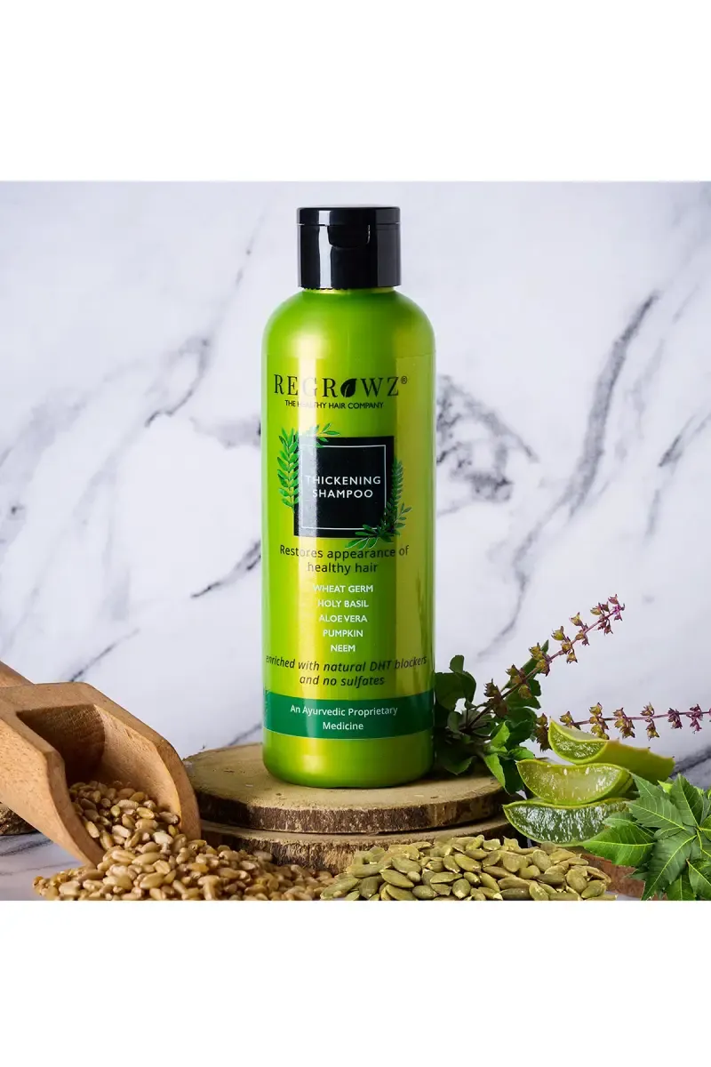 Thickening Shampoo - 225ml