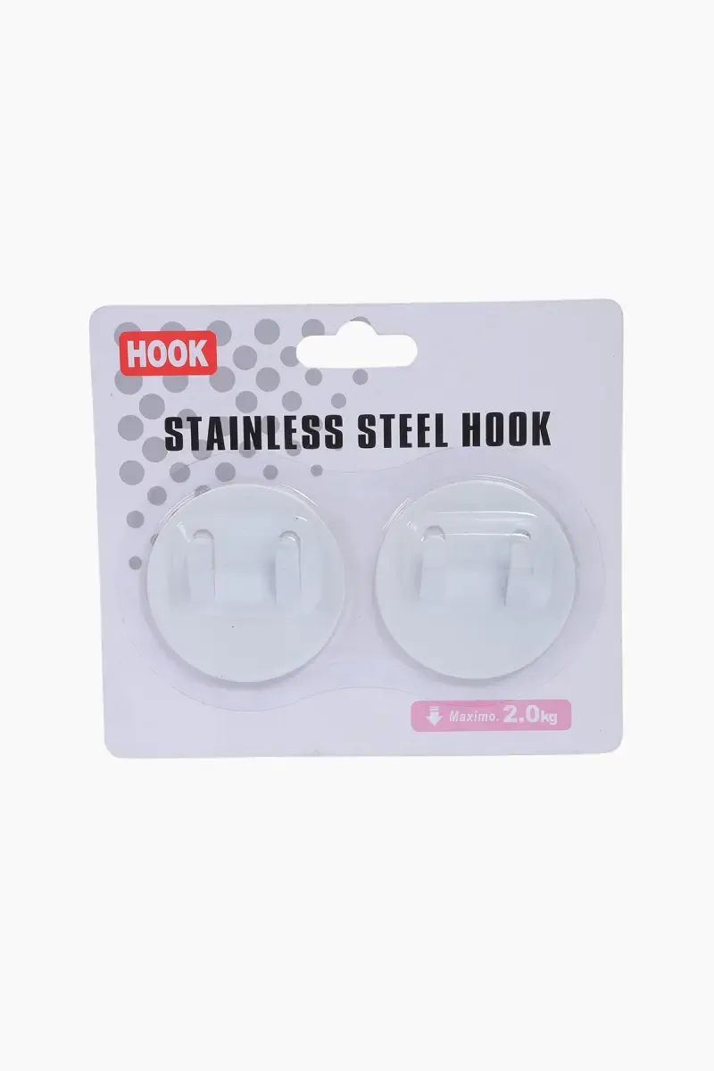 Stainless Steel Wall Stick Hooks - 2 Pcs