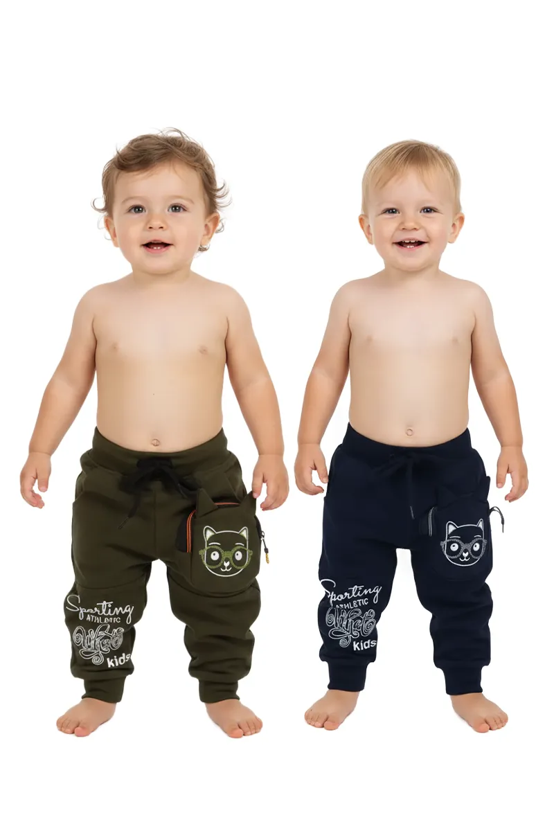 Pack of 2 Joggers for Babies