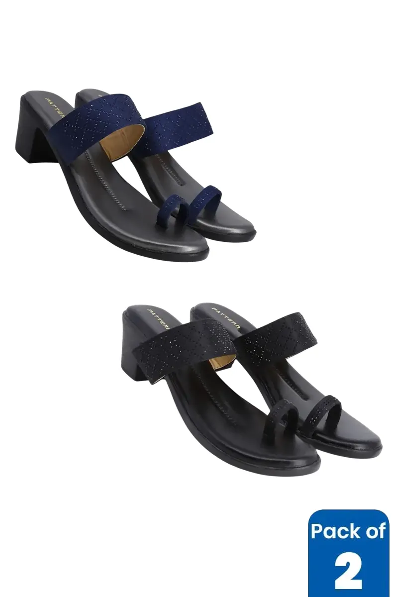 Chunky Heeled Slippers Combo for Women - Pack of 2