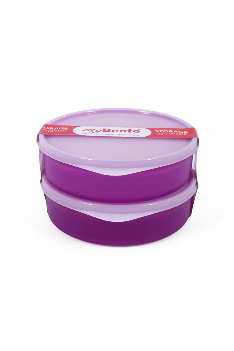 MyBento Plastic BPA Free Twin Store Container Set, Lavender - 890 ML