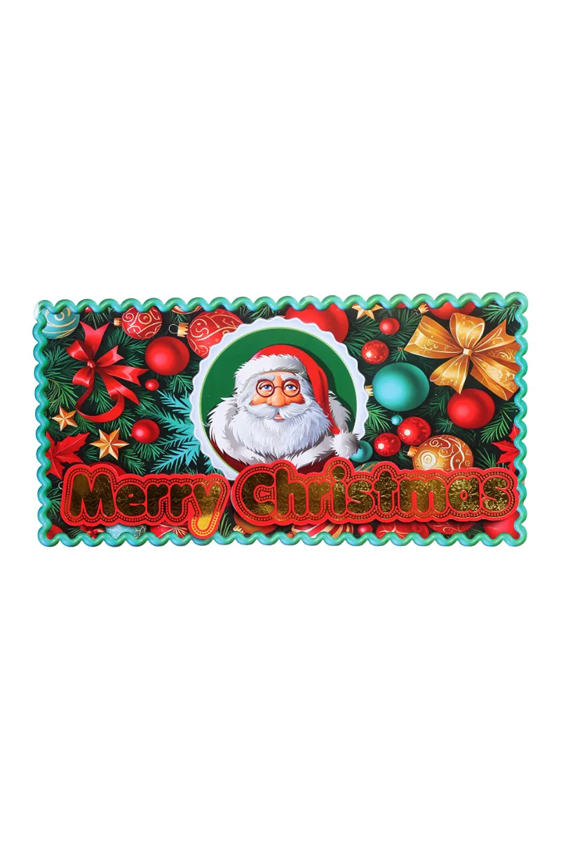Merry Christmas Decor Sticker, Green - 1pc