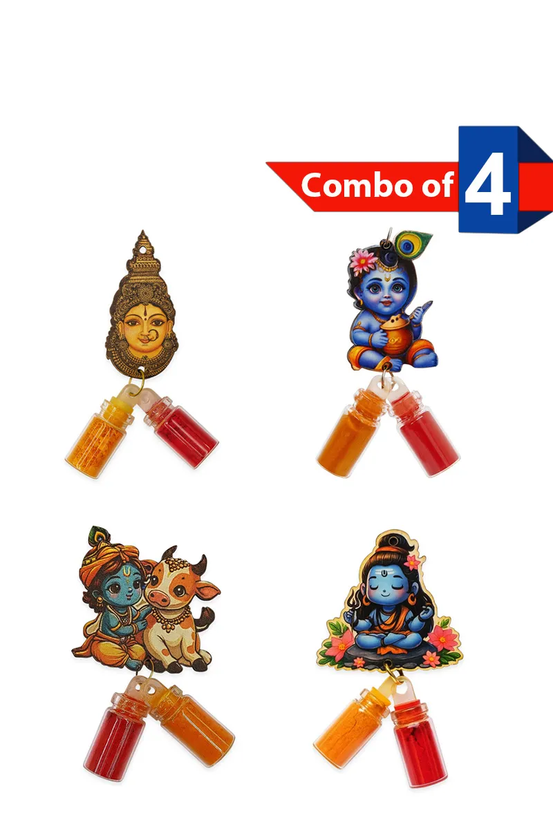 Wooden KumKum Set, Multicolor - 4 Pcs