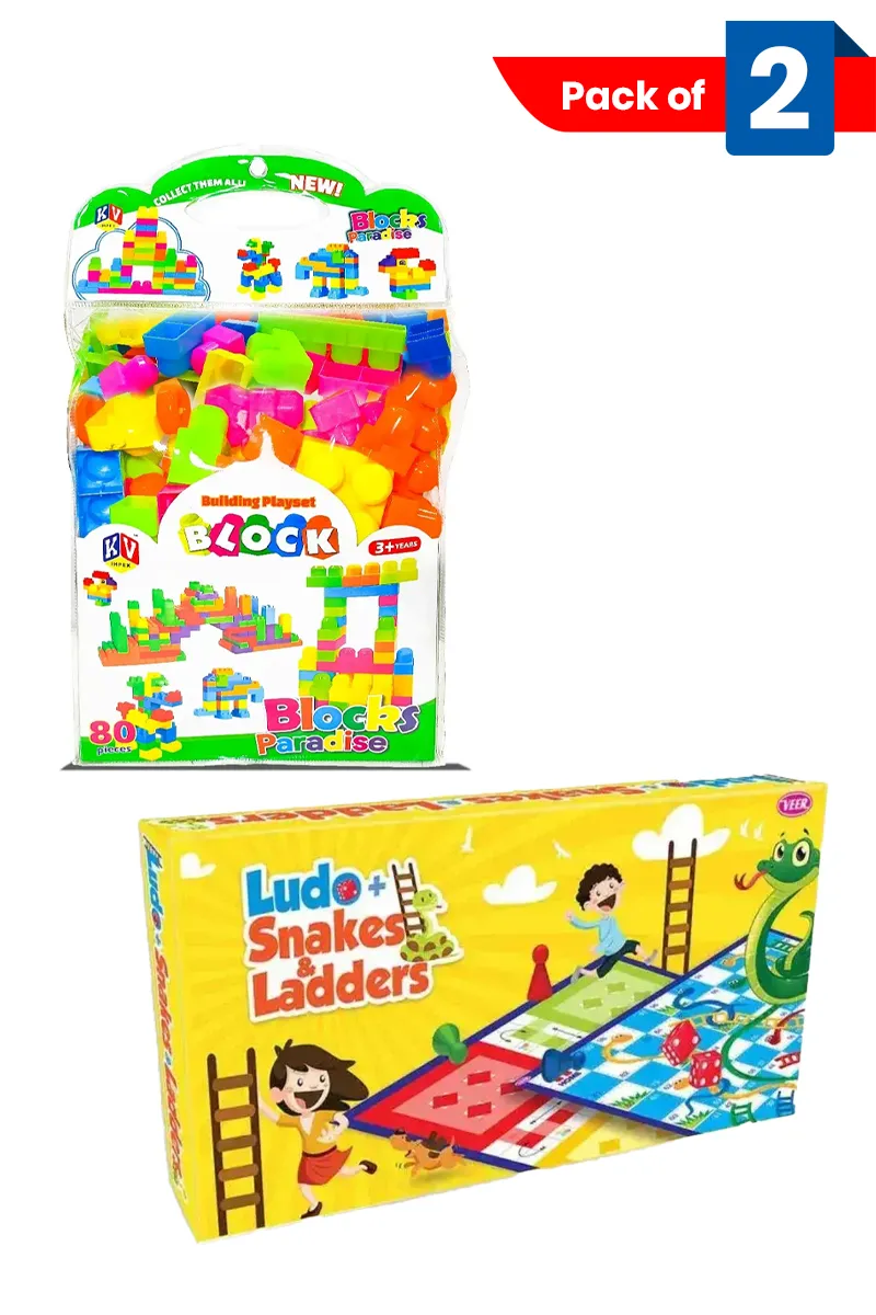 Paradise Building Blocks Toy & Board Game (Ludo Snakes & Ladders) 